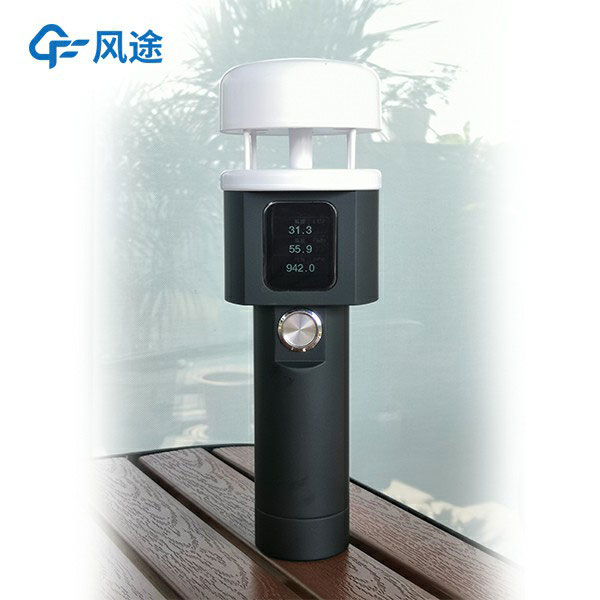 自動(dòng)氣象站手持檢測設(shè)備 自動(dòng)氣象站手持檢測設(shè)備
