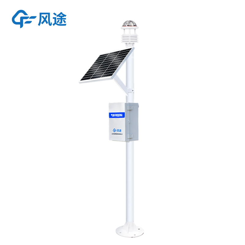 微小氣候與空氣質量監測儀是什么儀器? 微小氣候與空氣質量監測儀是什么儀器?