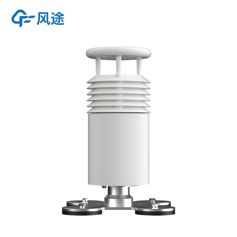 可以安在車上的便攜式氣象站