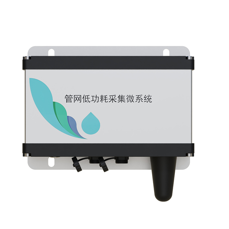 城市排水管網(wǎng)水質(zhì)監(jiān)測